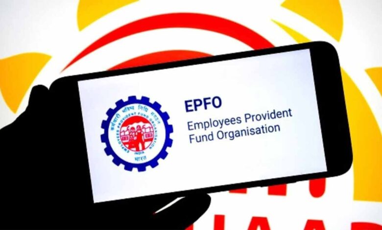 EPFO