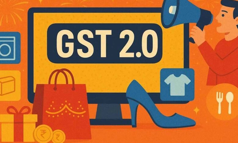 GST 2.0
