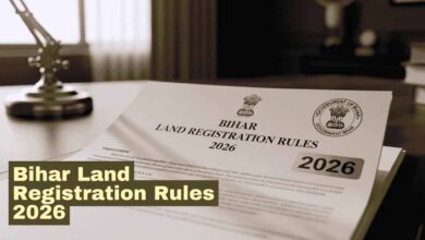 Bihar Land Transfer Rules