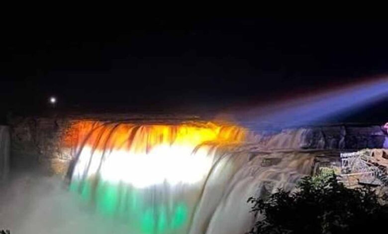 Chitrakote Waterfall Laser Light