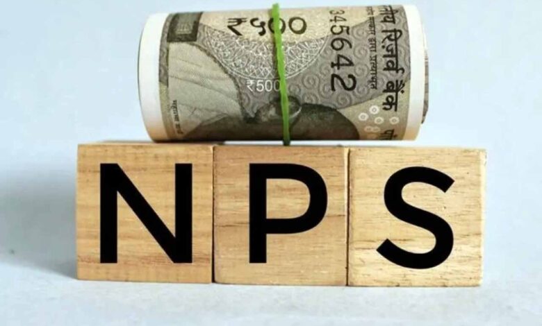 NPS Swasthya