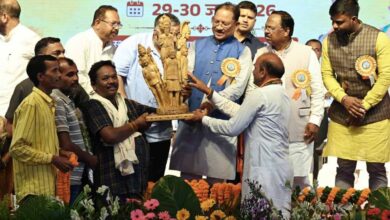 Ramgarh Mahotsav Vishnu Deo Sai Surguja