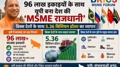 brics
