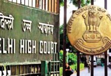delhi highcourt