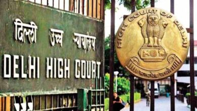 delhi highcourt