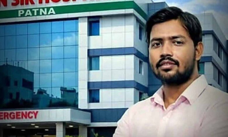 khan sir hospital