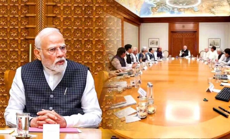 modi cabinet