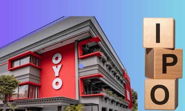 oyo