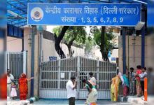 tihar jail