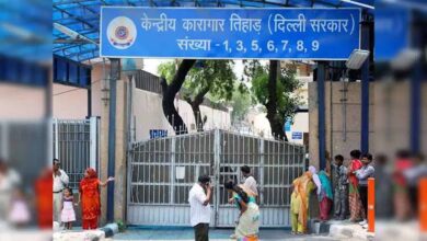 tihar jail