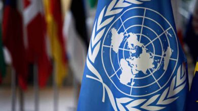 un
