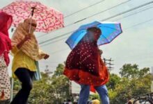 up weather