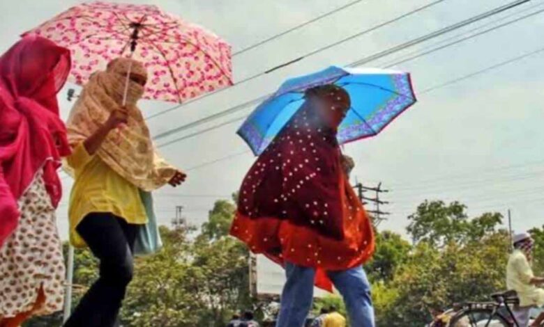 up weather