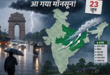 weather news j