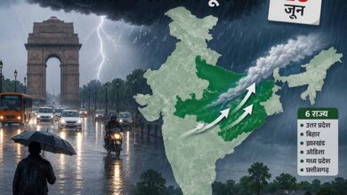 weather news j