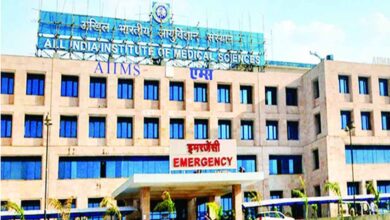 AIIMS Bhopal