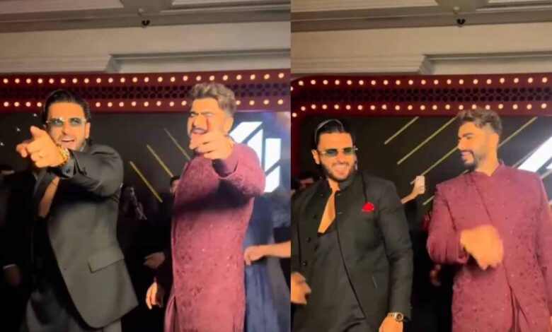 Anshula Kapoor wedding video
