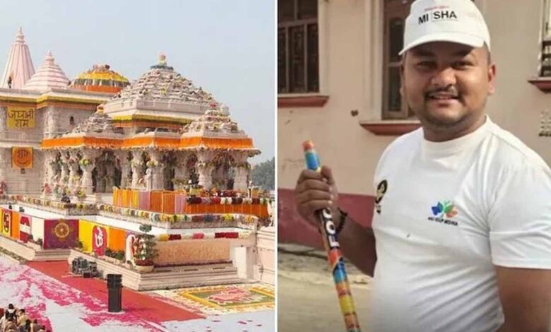 Ayodhya Ram Mandir