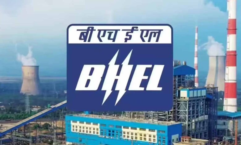 Bhel