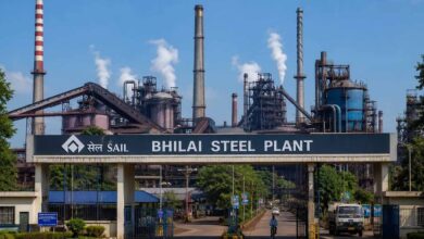 Bhilai Steel Plant