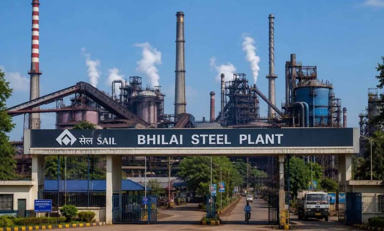 Bhilai Steel Plant
