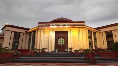 CG High Court