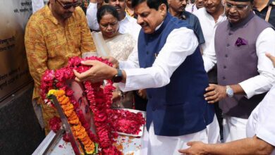 CM Mohan Yadav