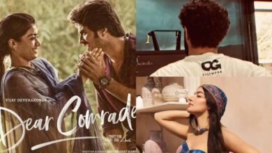 Dear Comrade