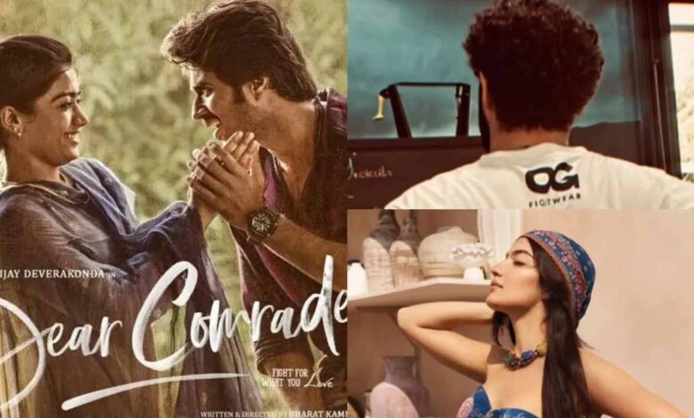 Dear Comrade