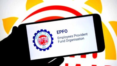 EPFO Auto PF Transfer