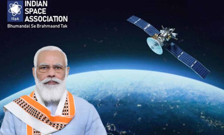 Gaganyaan Mission