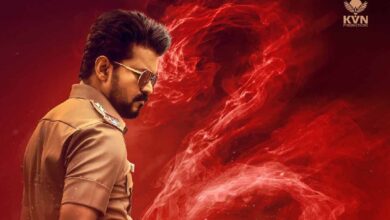 Jana Nayagan release date