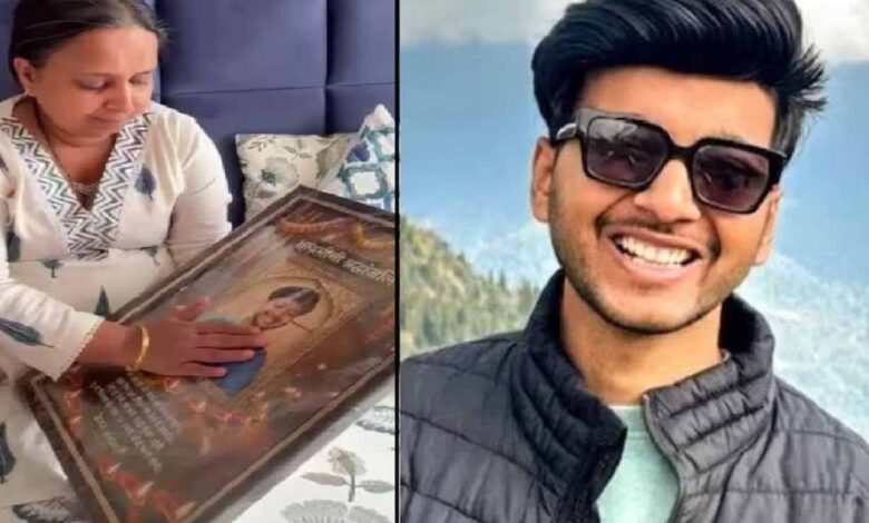 Ketan Agarwal Murder Case