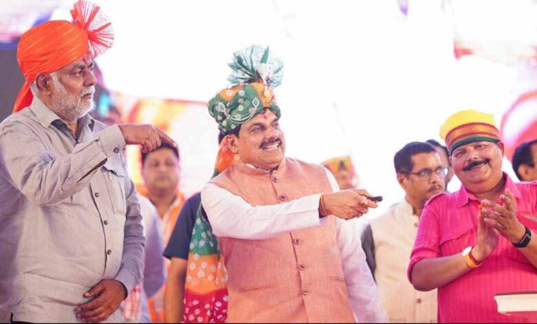 Ladli Behna Yojana
