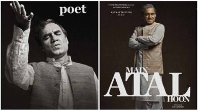 Main Atal Hoon Biopic