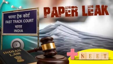 NEET Paper Leak