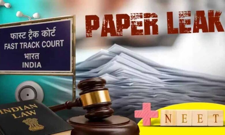 NEET Paper Leak