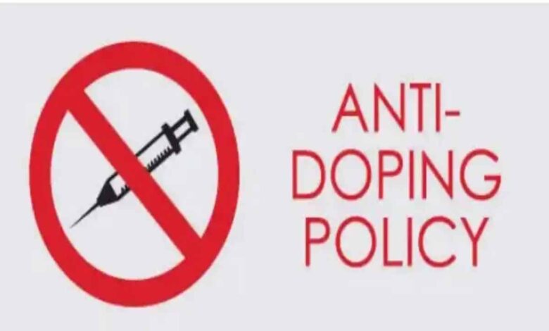 National Anti-Doping Act 2025