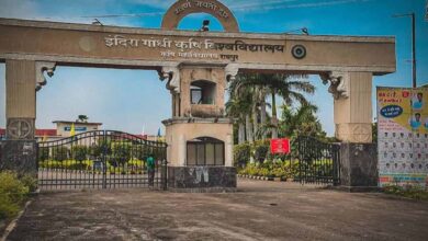 National Biotechnology Park Scheme