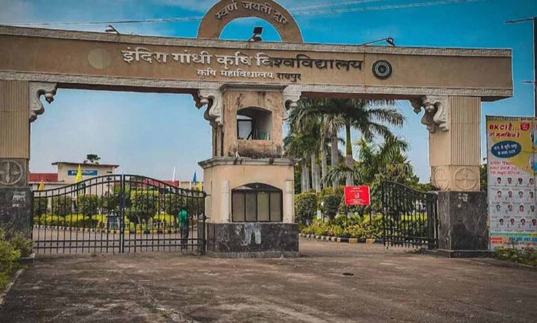 National Biotechnology Park Scheme