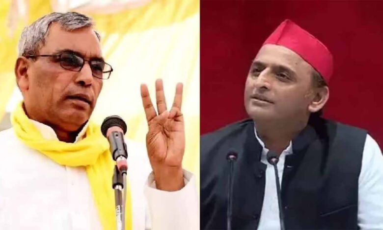 OP Rajbhar Akhilesh Yadav