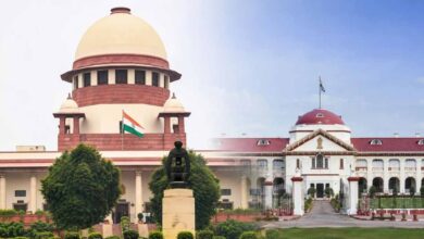 Patna High Court case