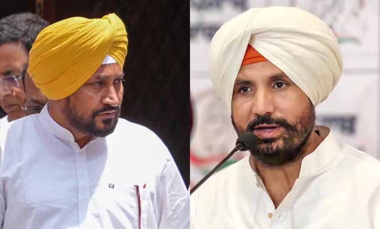 Punjab Congress