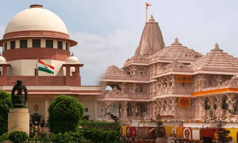 Ram Mandir Offering Theft Case