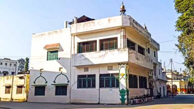 Saharanpur Collectorate