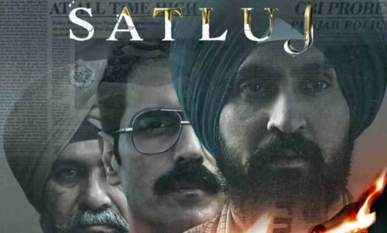 Satluj OTT Controversy