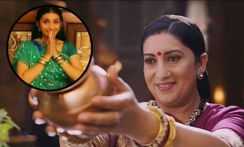 Smriti Irani