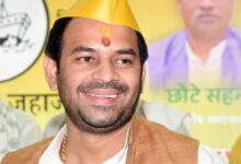 Tej pratap