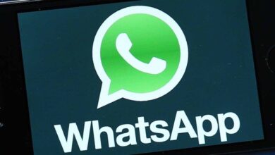 WhatsApp Username Feature