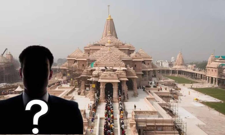Ram Mandir CEO Recruitment 2026
